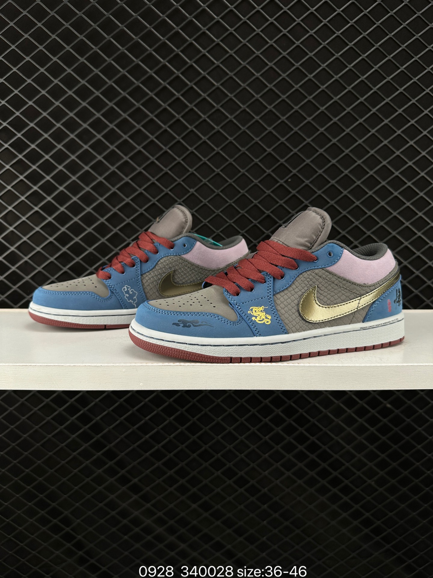 Nike Air Jordan 1 Low OG